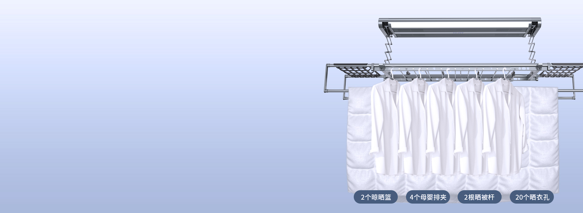 晾曬分區(qū)，曬得多，曬的全 升級(jí)大容量，...