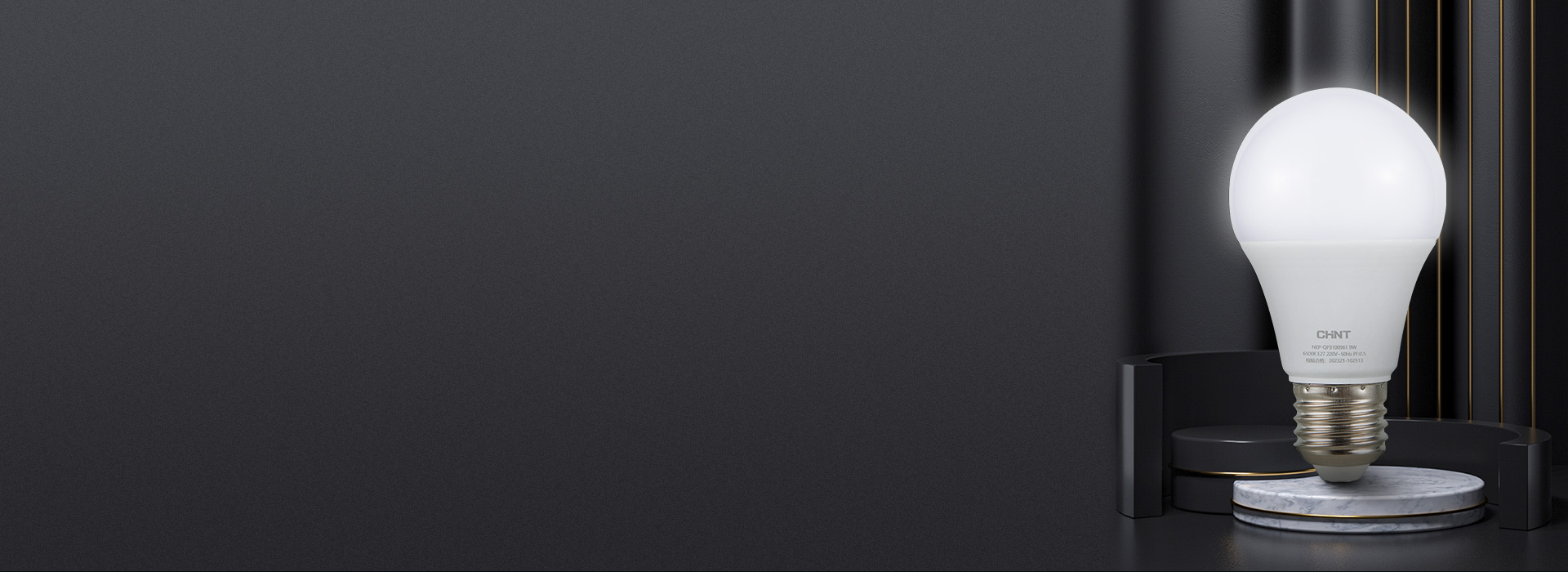 球泡：QP31系列 高亮節(jié)能，散熱高效...