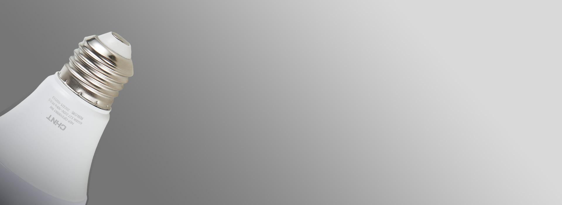 E27標(biāo)準(zhǔn)通用螺口 螺口尺寸標(biāo)準(zhǔn)，安裝...