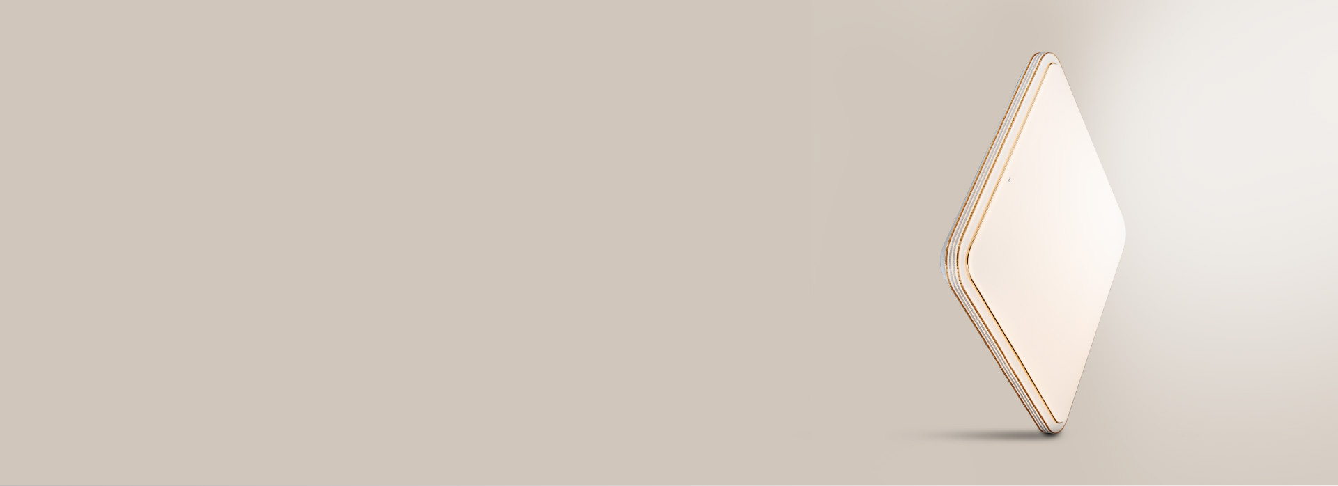 薄至70mm，釋放空間格局 正泰照明吸...