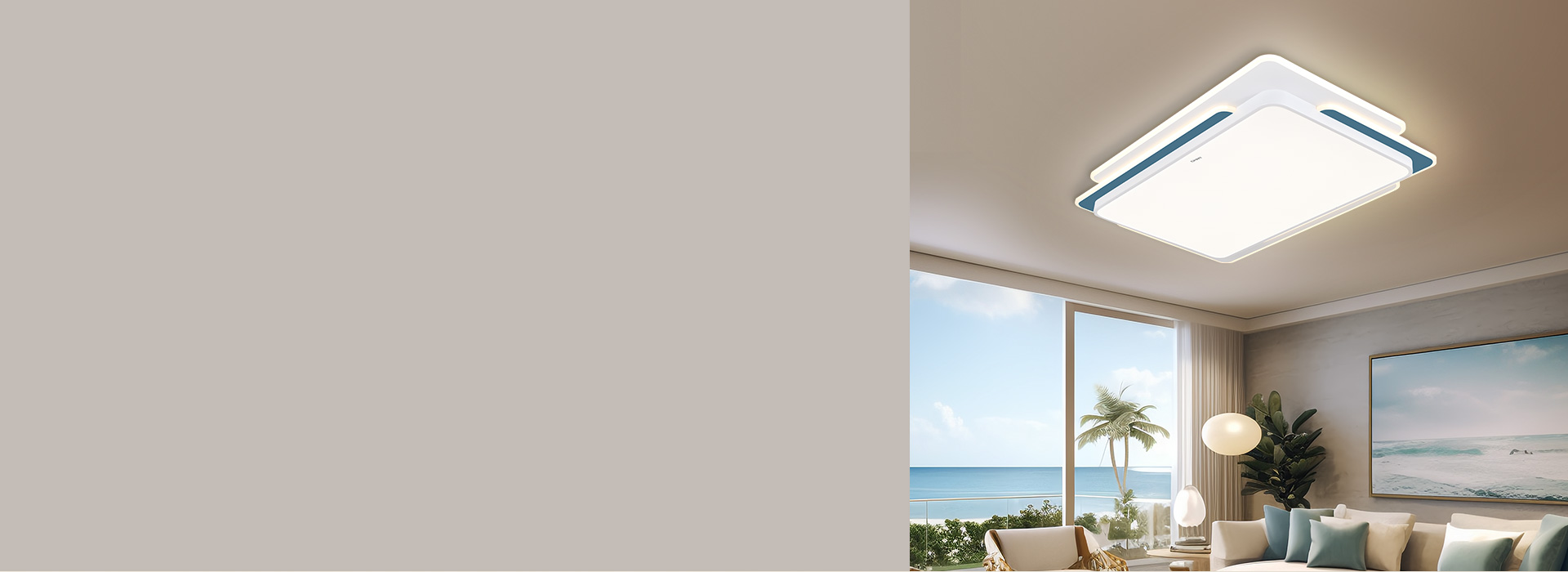 吸頂燈：XD427系列 平淡質(zhì)樸，清新...