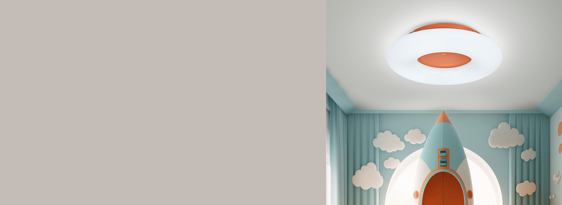 吸頂燈：XD428系列 橙色的熱情活潑...