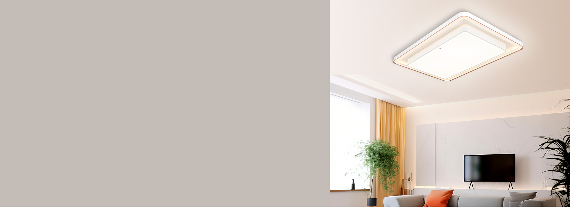 吸頂燈：XD430系列 如絲如縷的設(shè)計(jì)...