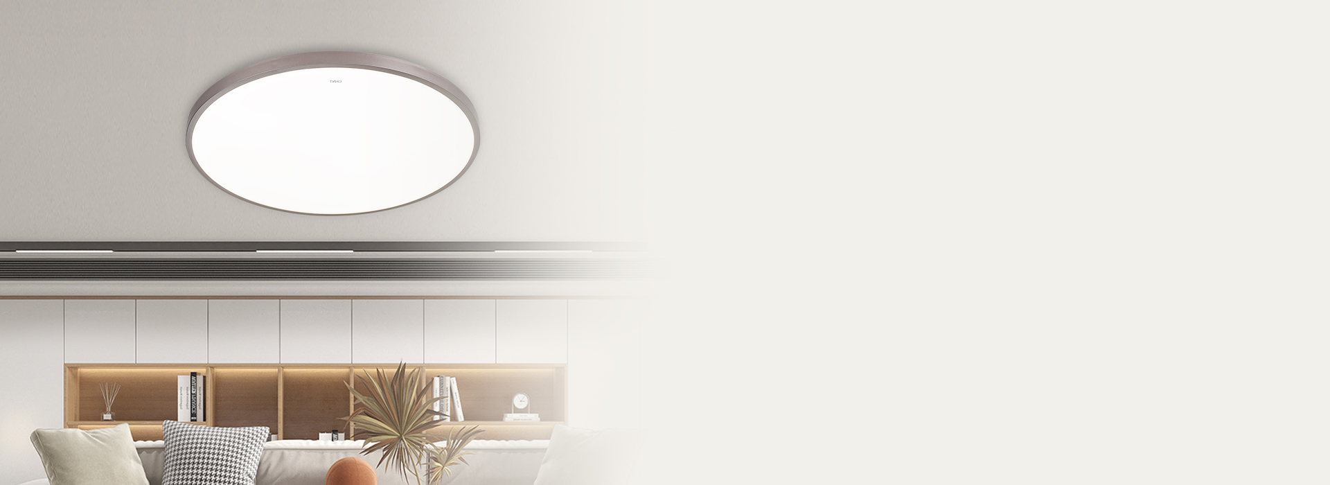 3200lm高亮節能，客廳也能輕松照亮...