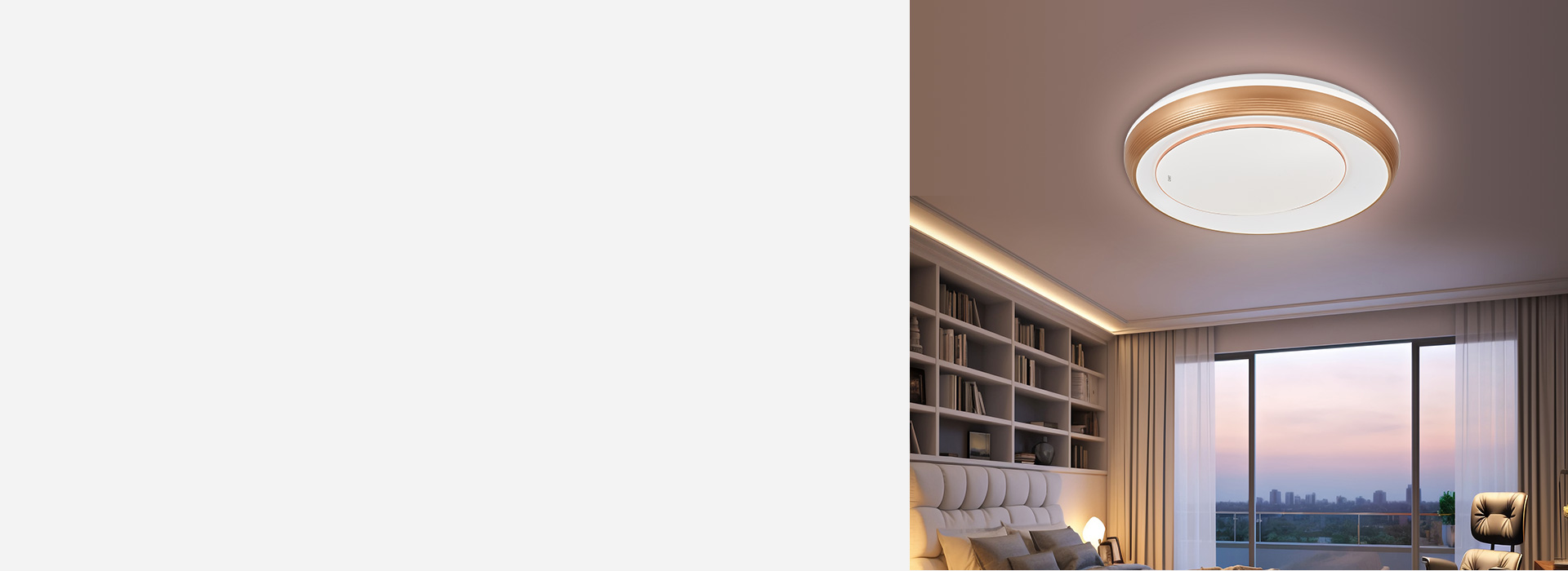 吸頂燈：XD432系列 魅力的視界，需...