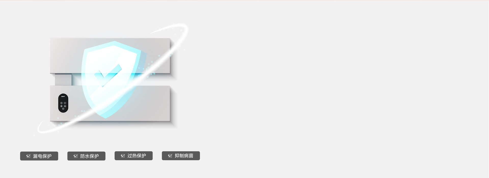 【母嬰級】4重防護，熱的快，健康安全 ...