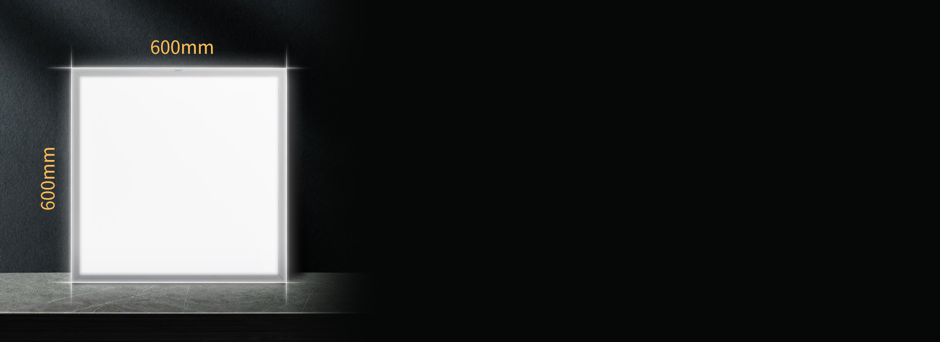 大屏發光面，透亮更透爽 600*600...