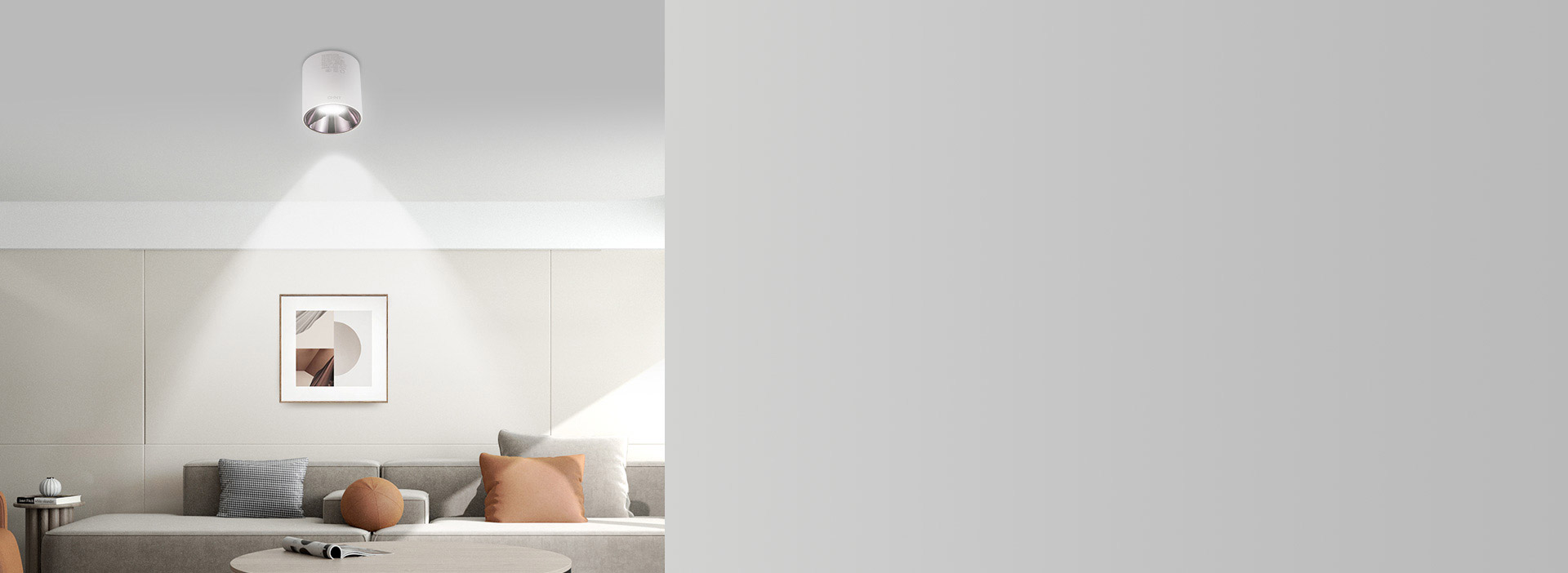 36°光束角柔和光斑 優雅光弧，可洗亮...