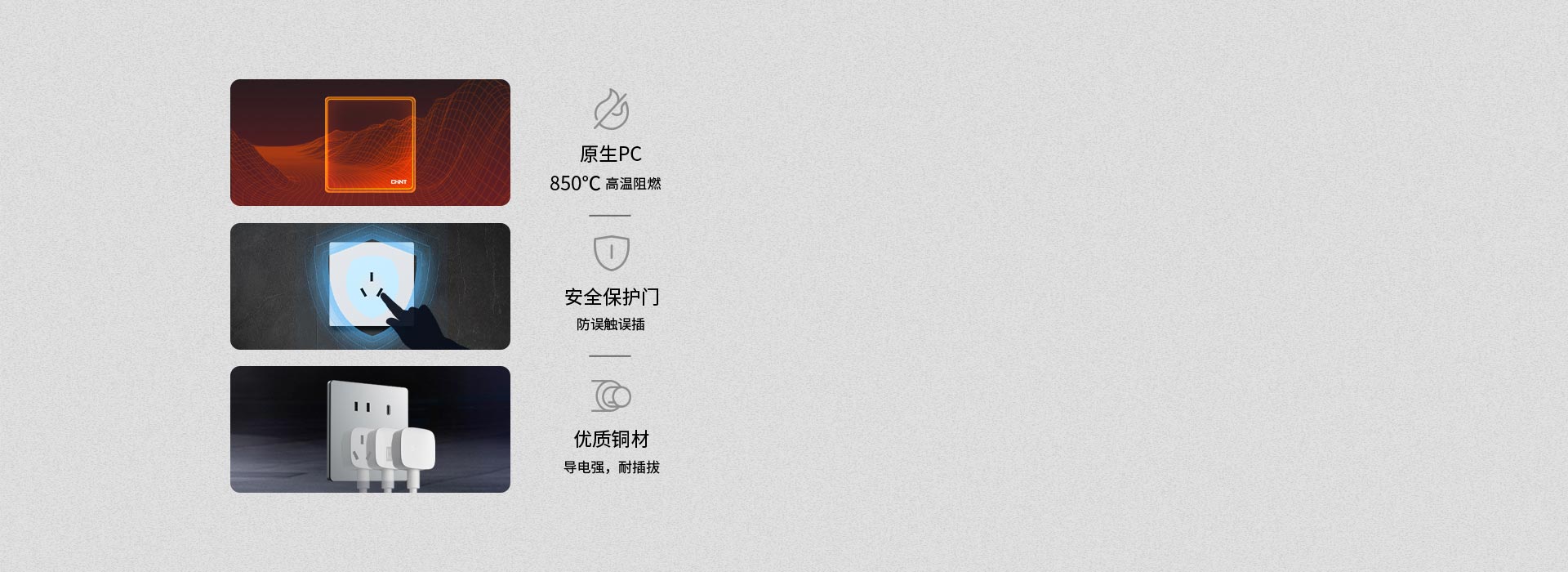 歲月沉淀的質(zhì)造基因 * 原生PC   ...