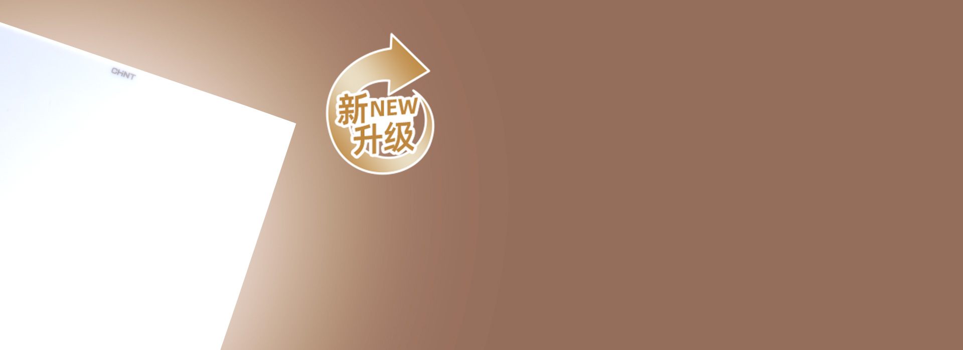 全屏發(fā)光VS帶邊框發(fā)光 全屏發(fā)光：光線...