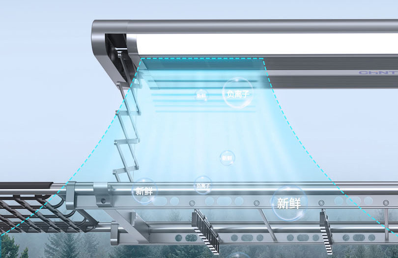 正泰智能晾衣架NEJL2-343710榮獲“沸騰質(zhì)量獎(jiǎng)”-3