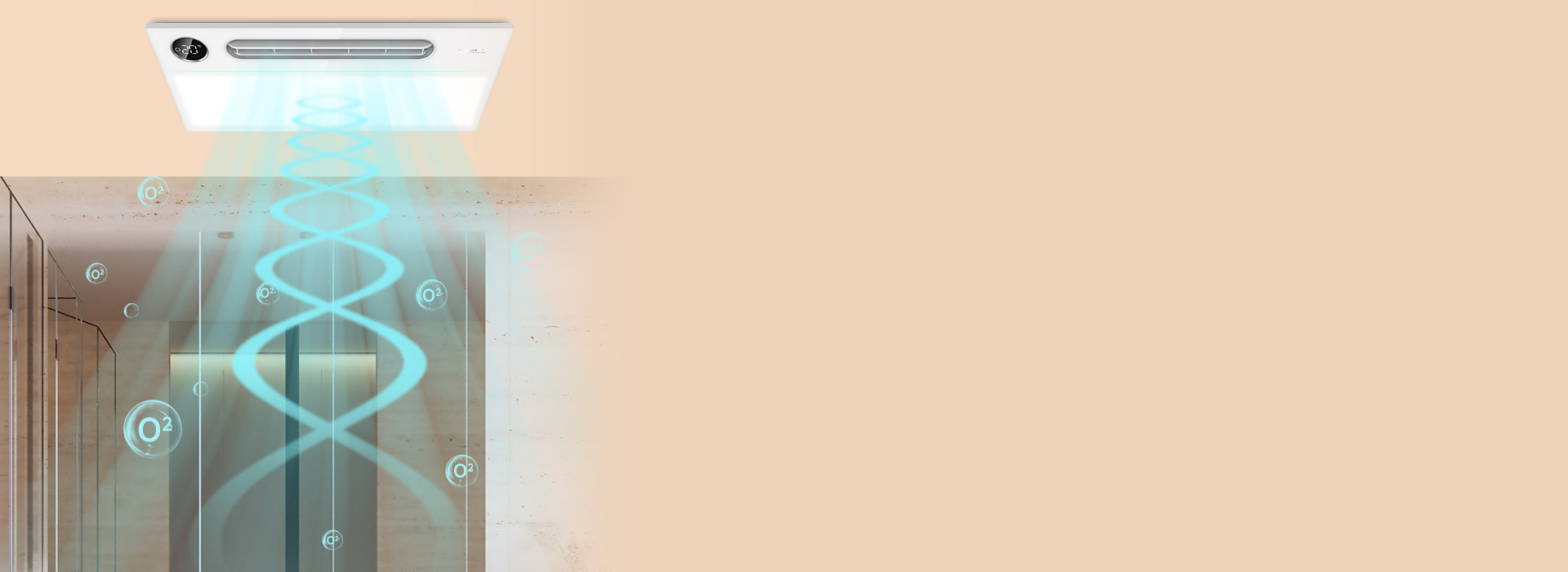 浴室【空氣凈化機】 氣味微感應系統，時...