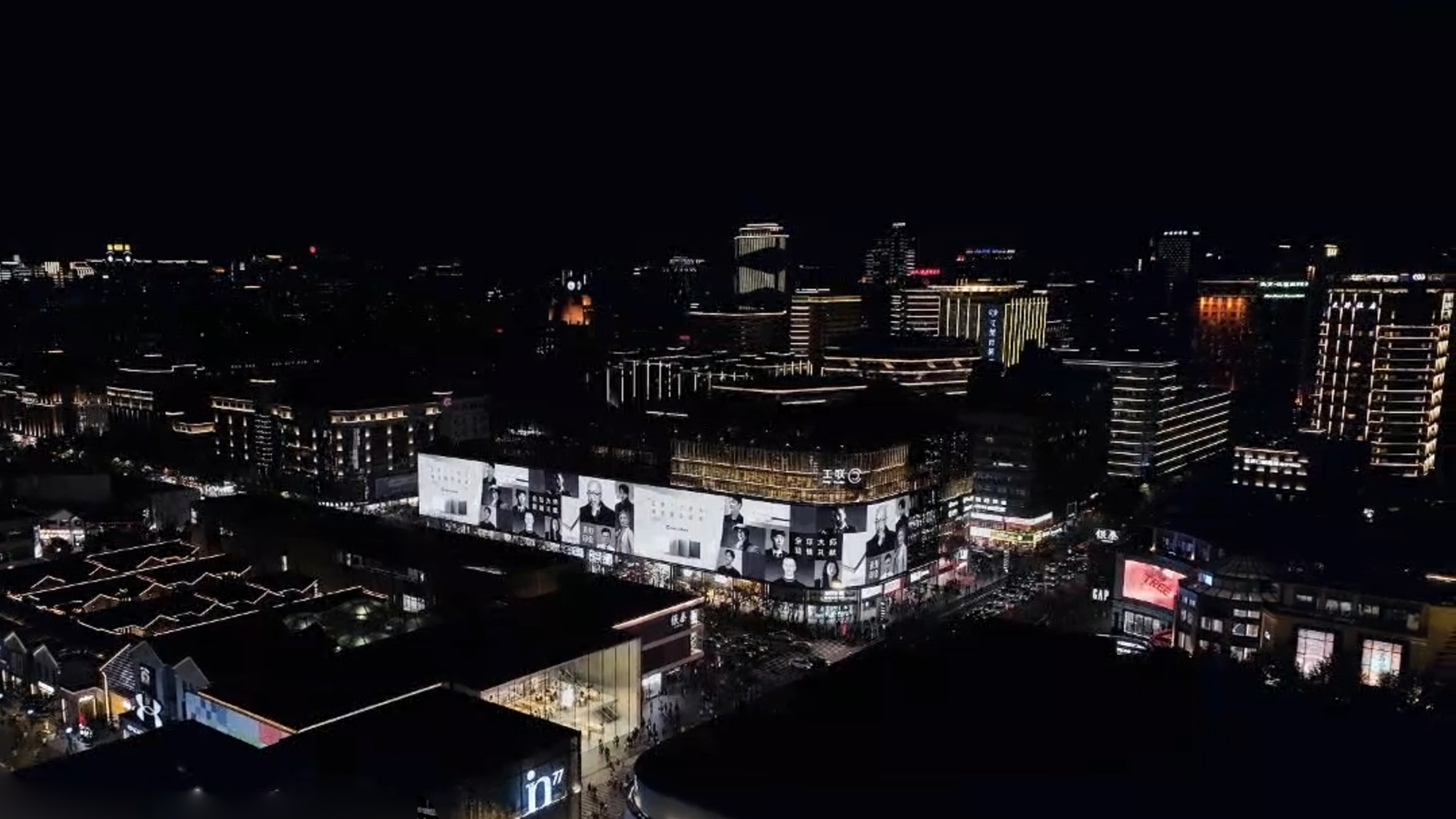 正泰T7系列-全球設(shè)計(jì)大師傾情禮獻(xiàn)