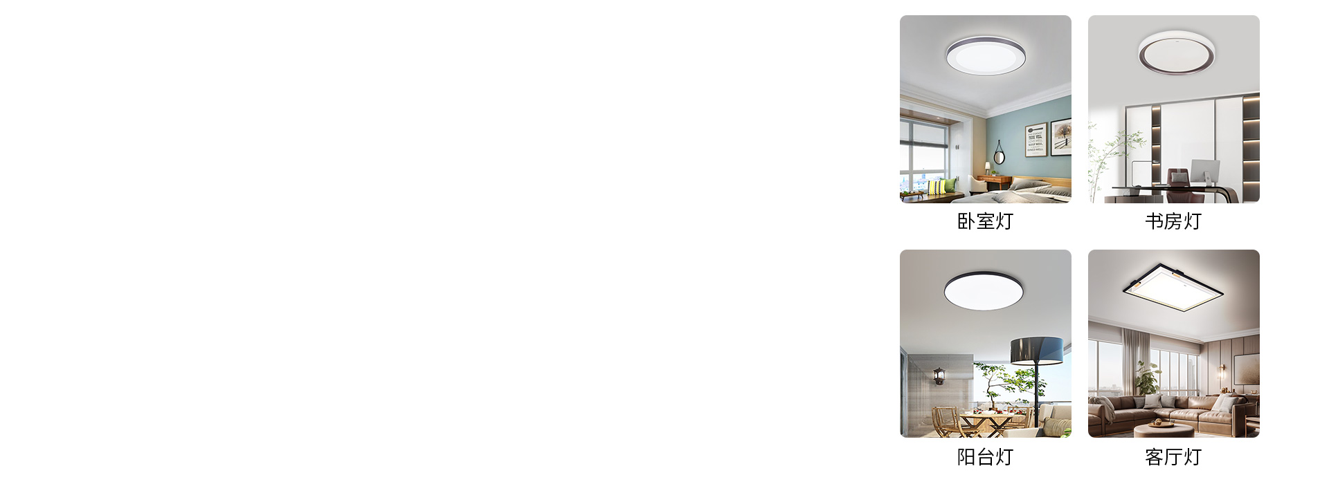 一次替換，長期受益 廣泛應(yīng)用于各類場景...