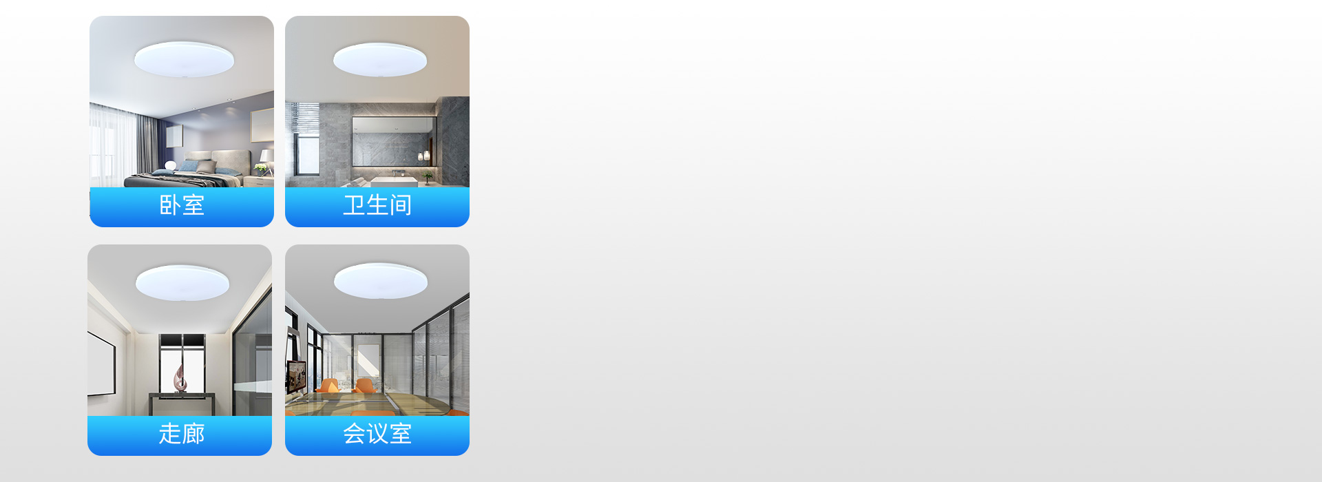 廣泛的適用環境 不僅適用于臥室、陽臺、...