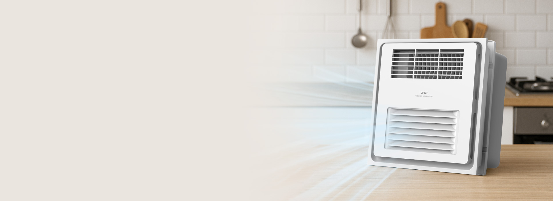 NEF9-300020廚衛涼霸 大風量...