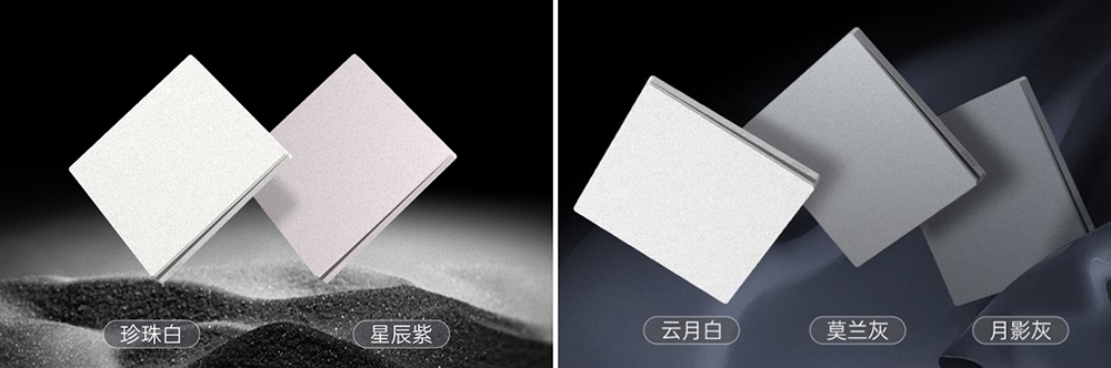 正泰T7素野印象開關-2