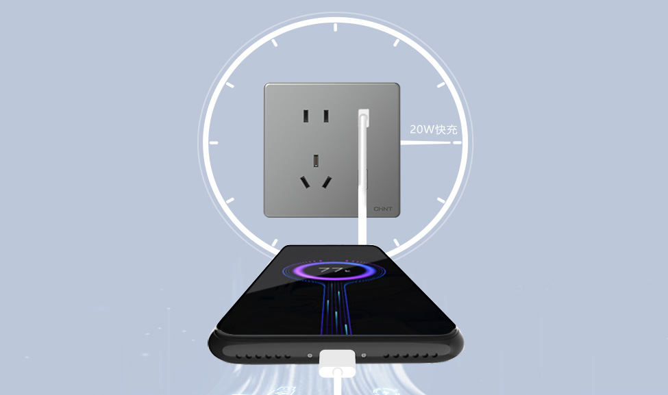 墻壁開關(guān)插座安裝高度-2