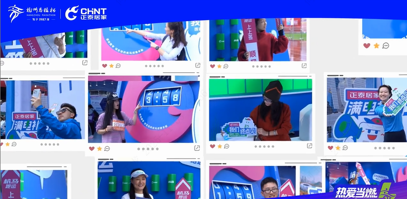 2025杭馬參賽包領(lǐng)取現(xiàn)場