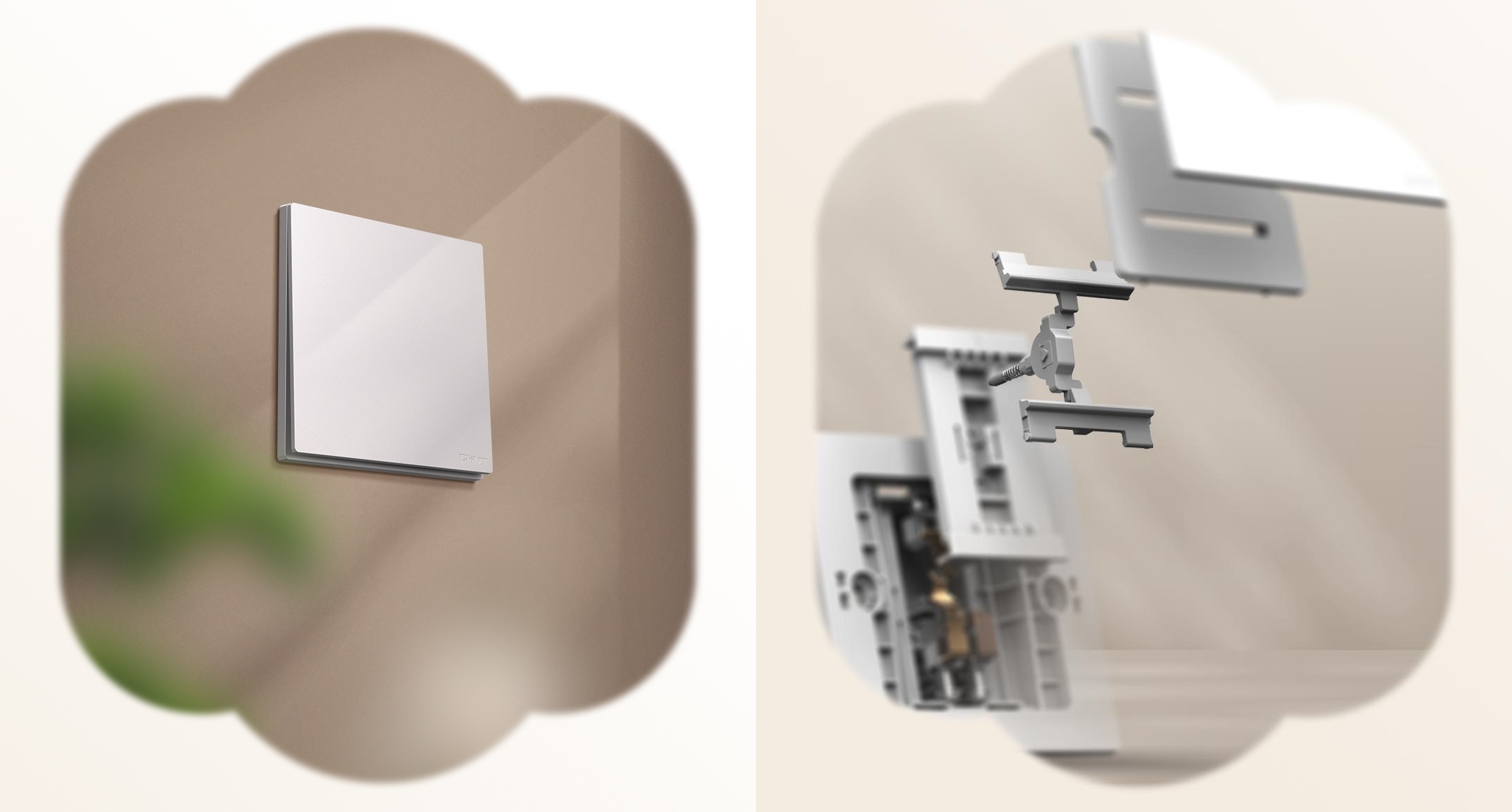 正泰U5開(kāi)關(guān)新品上市-4 正泰U5開(kāi)關(guān)新品上市-4